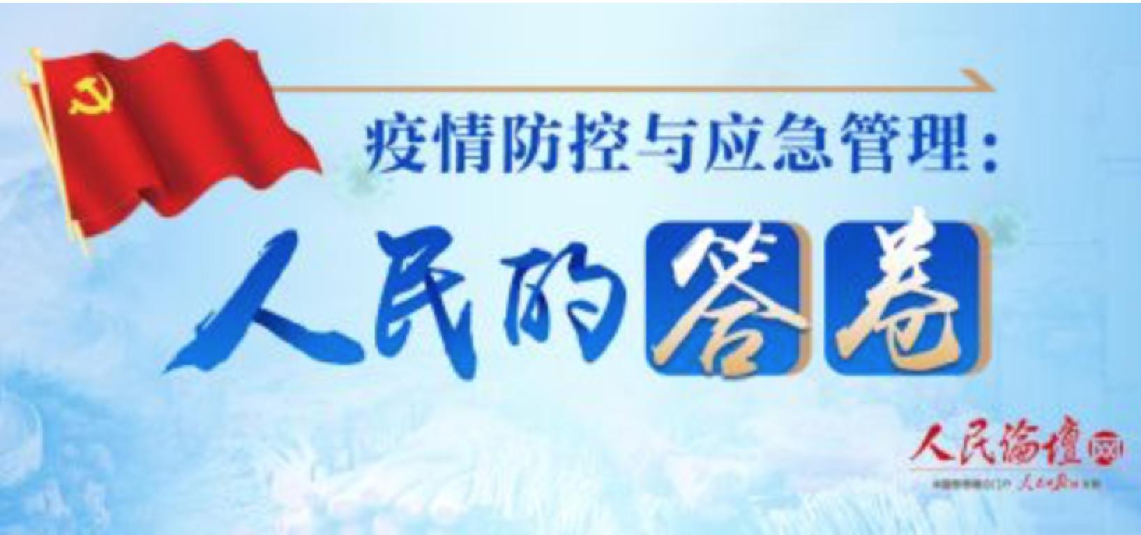 恒峰g22 - 官方网站 -- 天天有惊喜