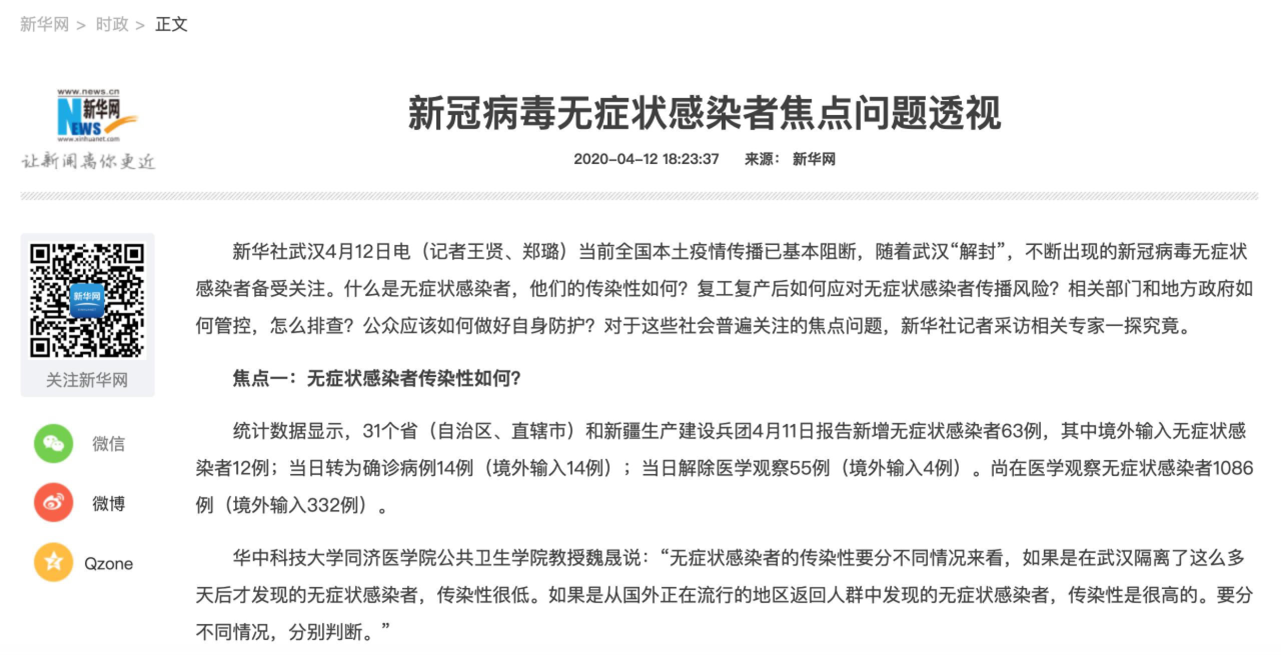 恒峰g22 - 官方网站 -- 天天有惊喜