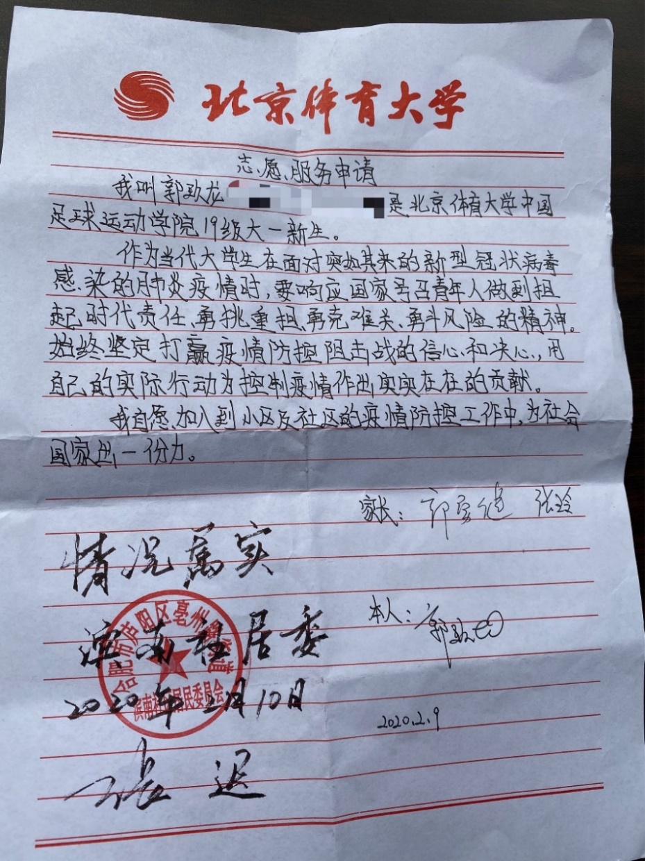 恒峰g22 - 官方网站 -- 天天有惊喜