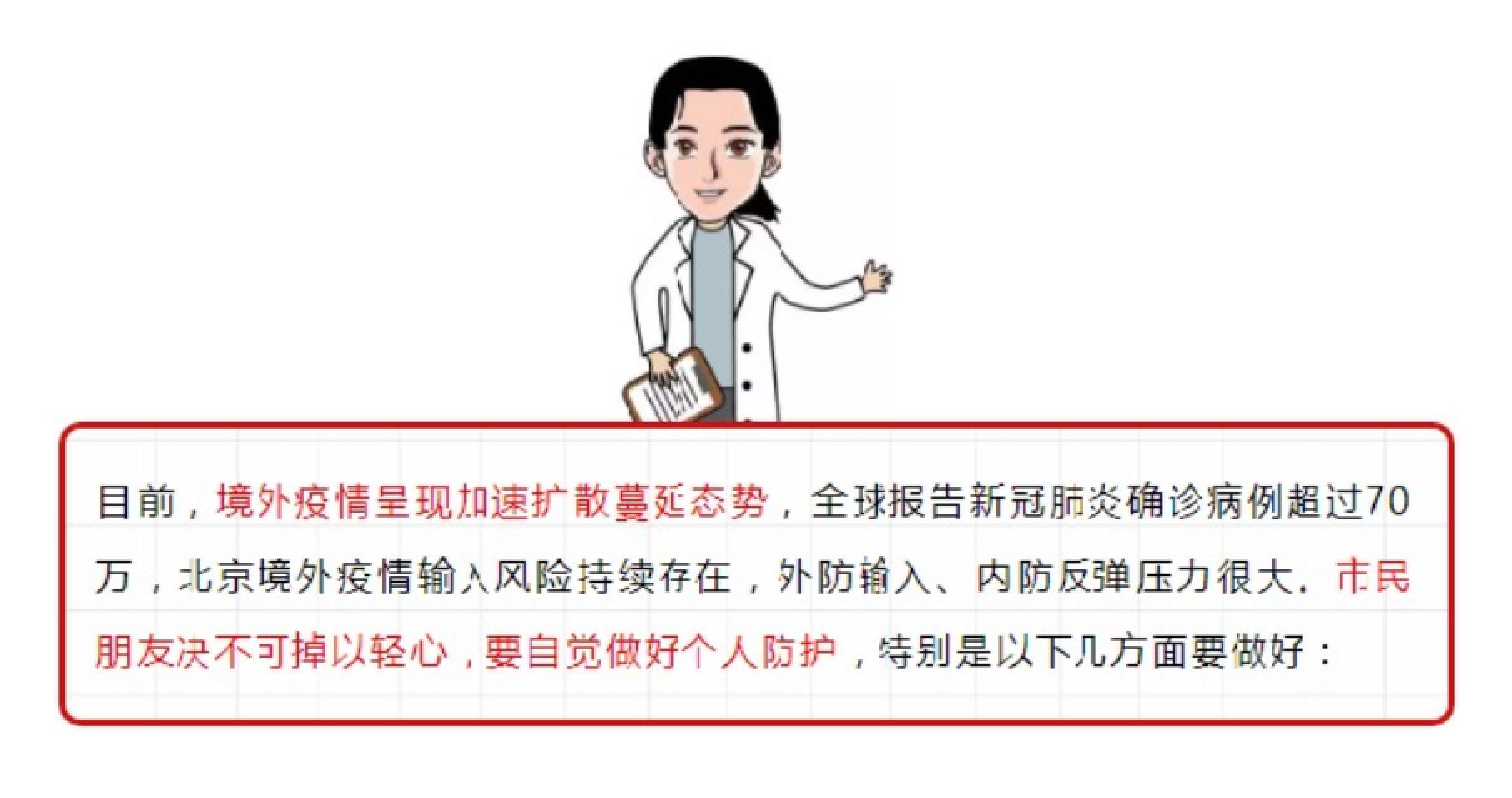 恒峰g22 - 官方网站 -- 天天有惊喜