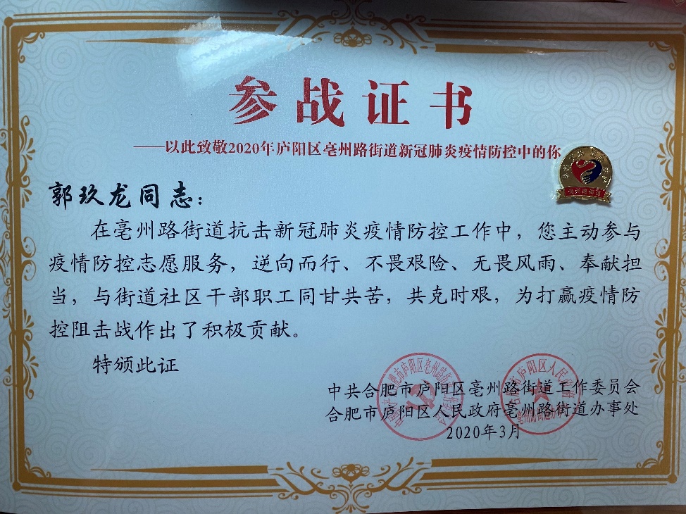 恒峰g22 - 官方网站 -- 天天有惊喜