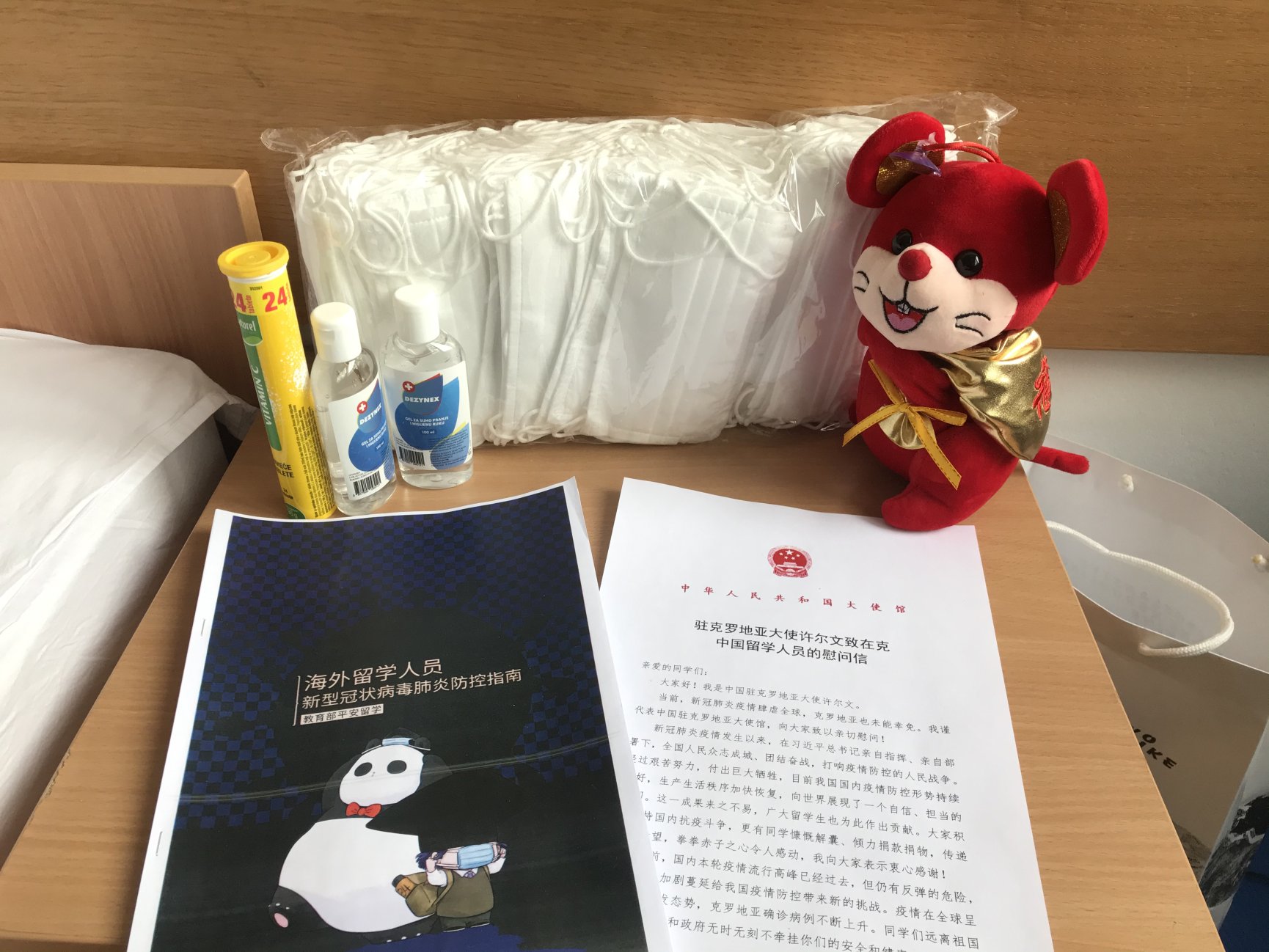 恒峰g22 - 官方网站 -- 天天有惊喜
