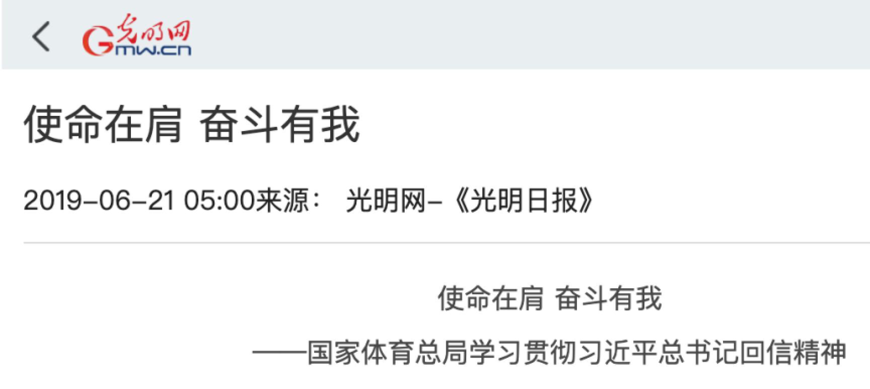 恒峰g22 - 官方网站 -- 天天有惊喜