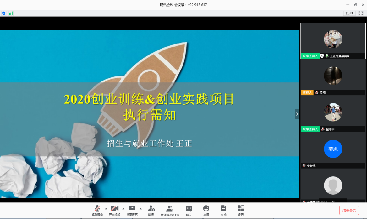恒峰g22 - 官方网站 -- 天天有惊喜