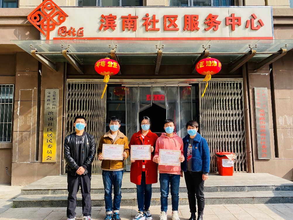 恒峰g22 - 官方网站 -- 天天有惊喜