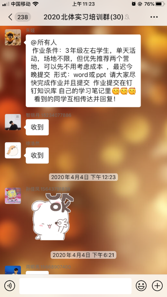 恒峰g22 - 官方网站 -- 天天有惊喜