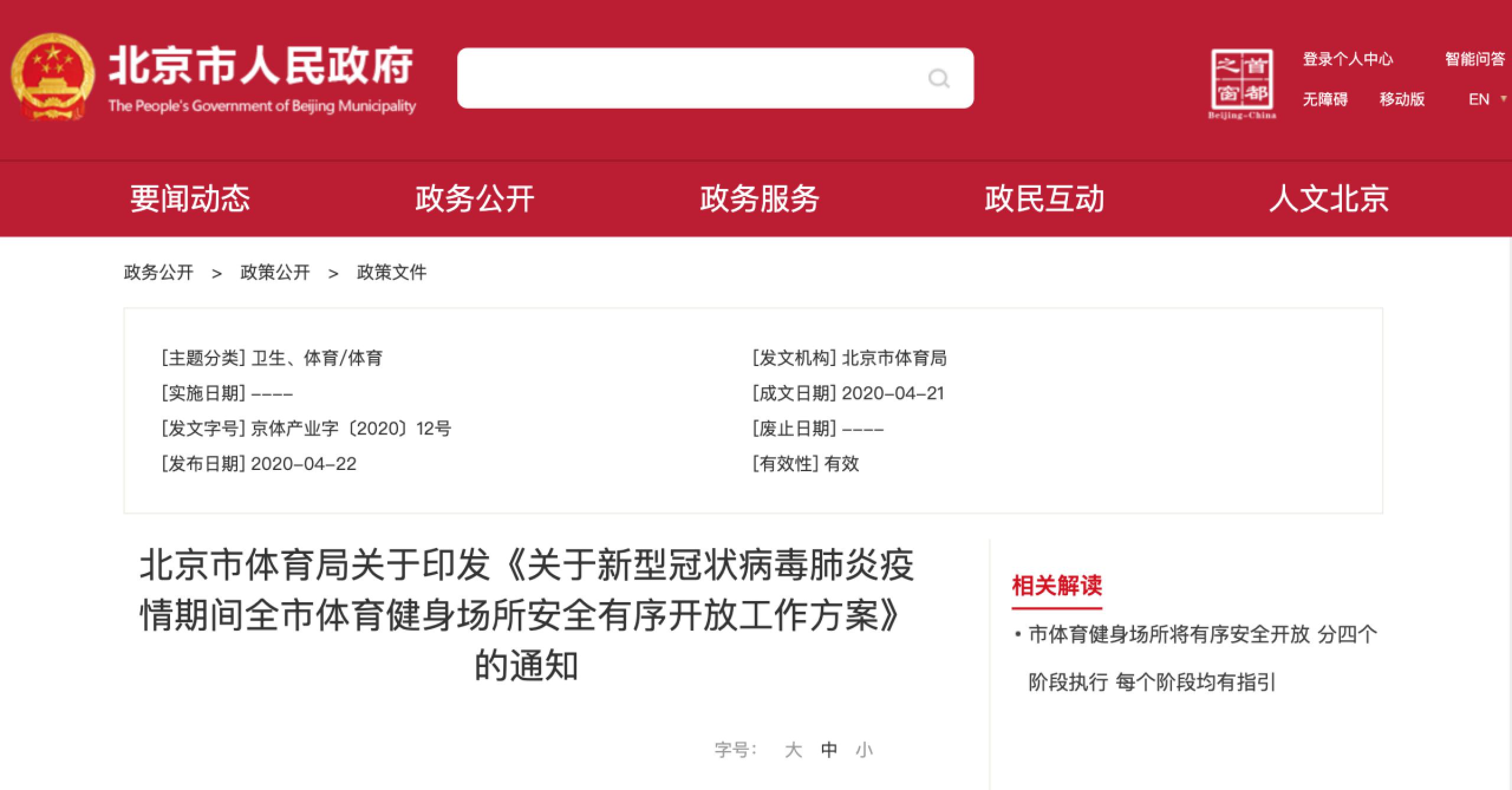 恒峰g22 - 官方网站 -- 天天有惊喜