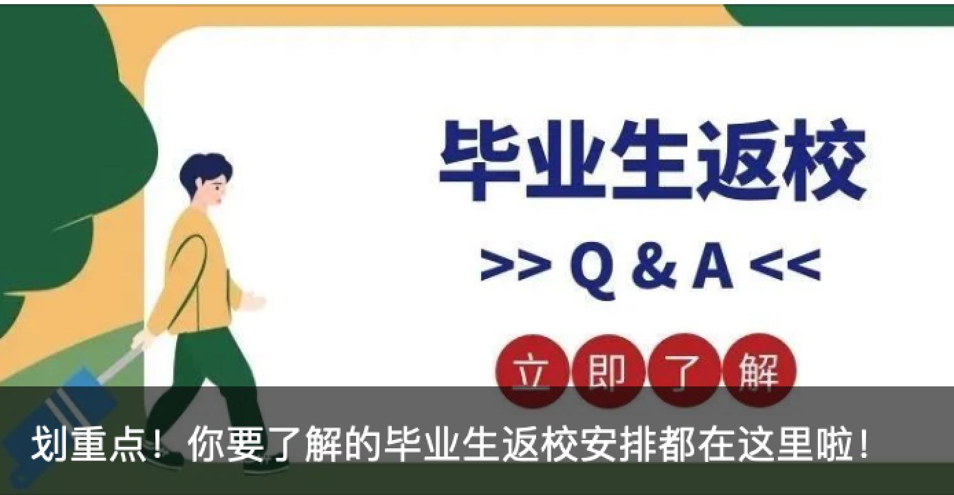 恒峰g22 - 官方网站 -- 天天有惊喜