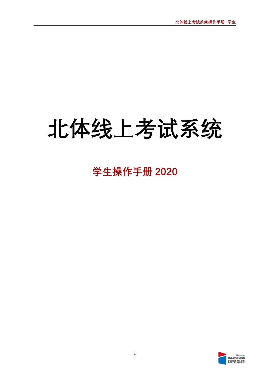 35aa9dccab6e47828b02ac3f860b8d4a.jpg 35aa9dccab6e47828b02ac3f860b8d4a.jpg