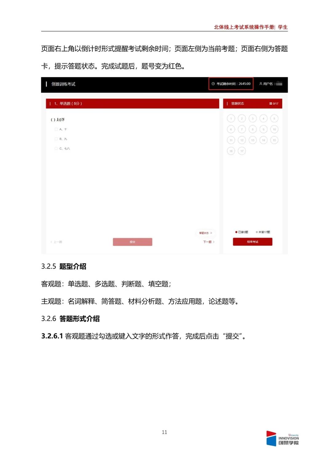 699f087a61ef410a9451acfc4981b8e6.jpg 699f087a61ef410a9451acfc4981b8e6.jpg