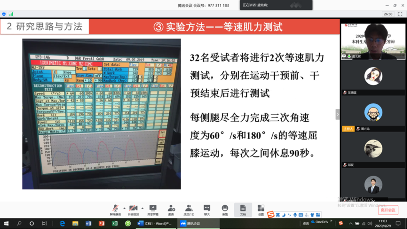恒峰g22 - 官方网站 -- 天天有惊喜