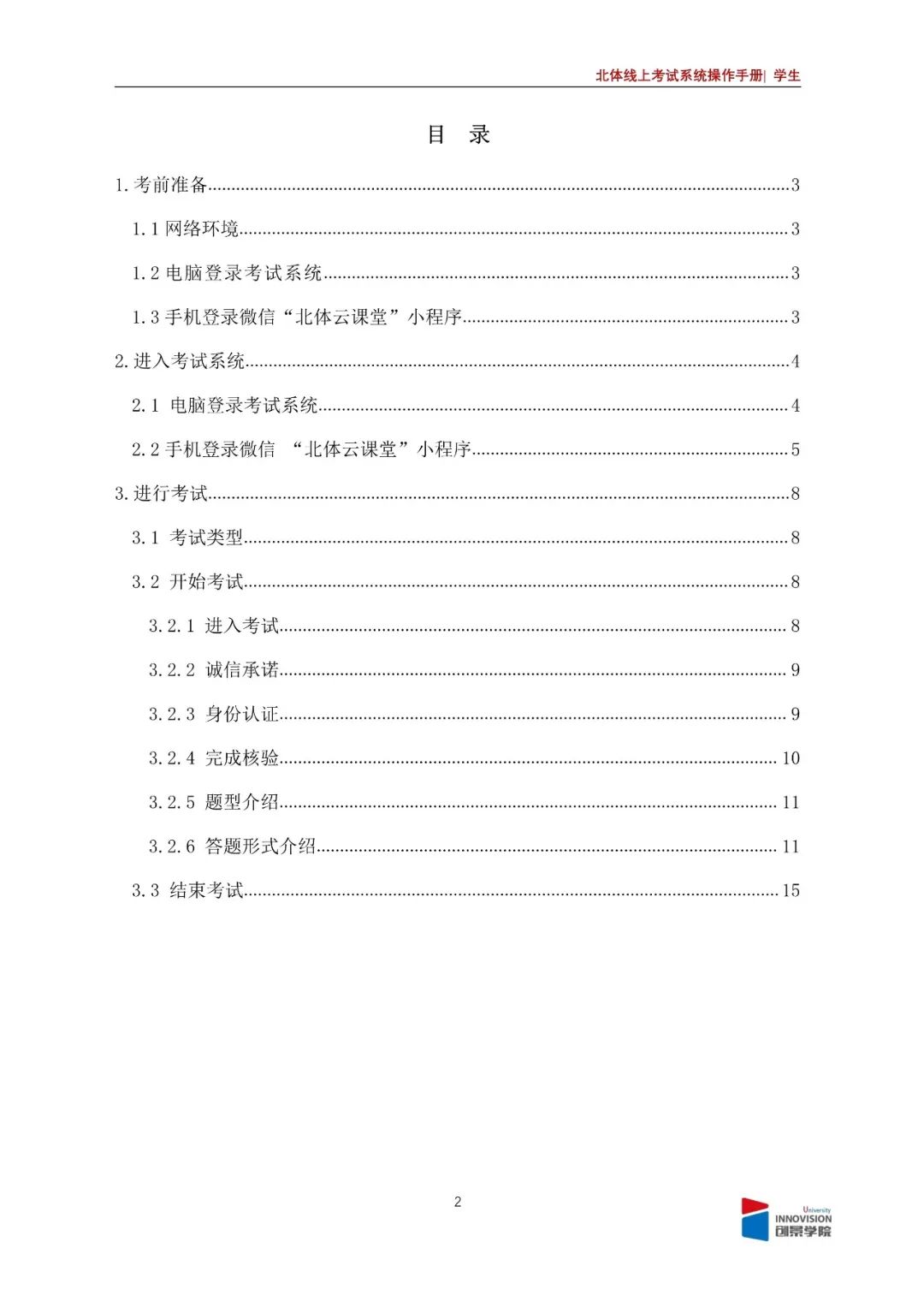 784b33058d9d488c80faa50d1f78cfc5.jpg 784b33058d9d488c80faa50d1f78cfc5.jpg