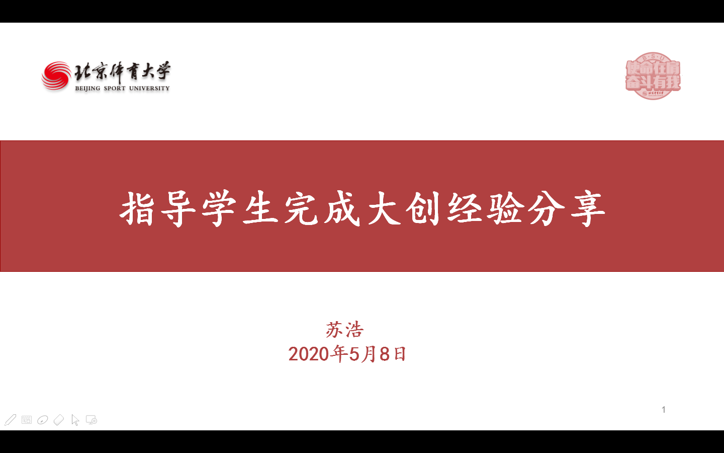 恒峰g22 - 官方网站 -- 天天有惊喜