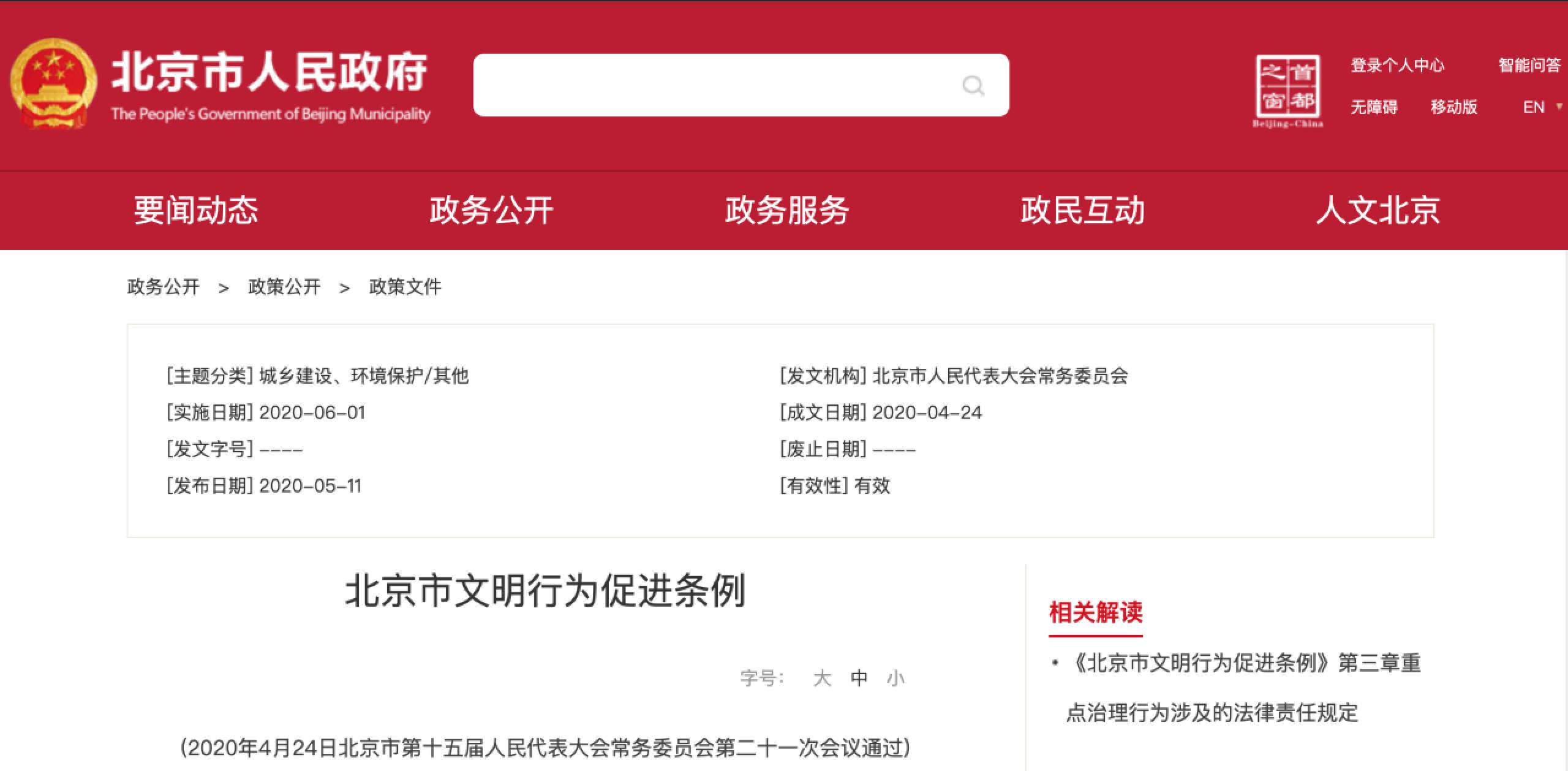 恒峰g22 - 官方网站 -- 天天有惊喜