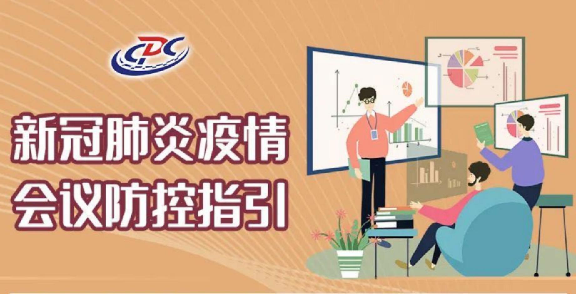 恒峰g22 - 官方网站 -- 天天有惊喜