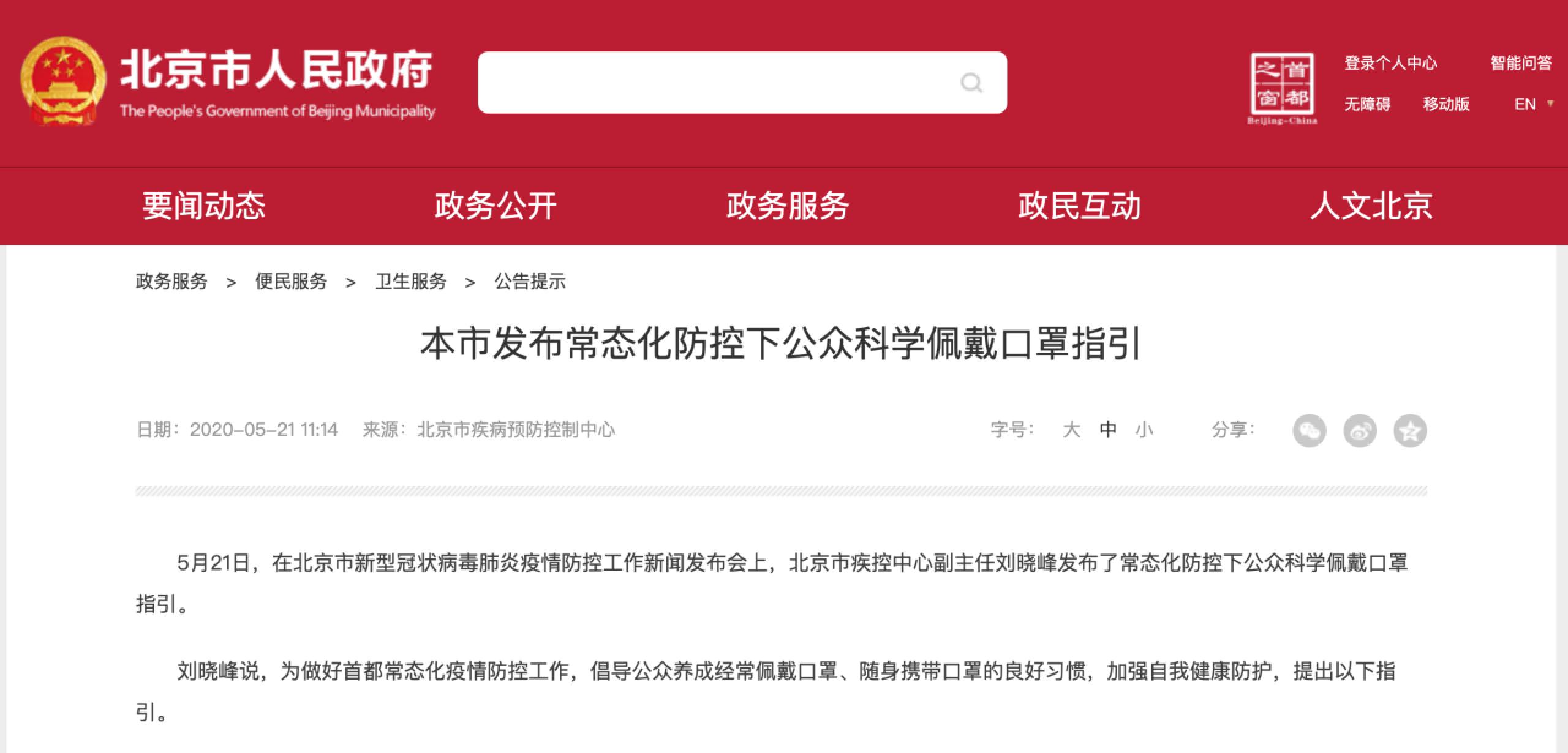 恒峰g22 - 官方网站 -- 天天有惊喜