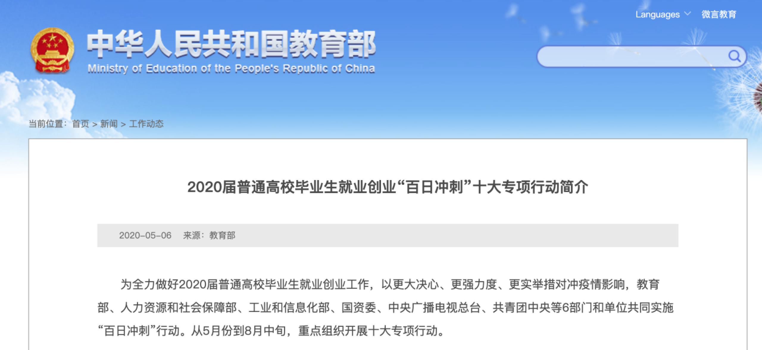 恒峰g22 - 官方网站 -- 天天有惊喜