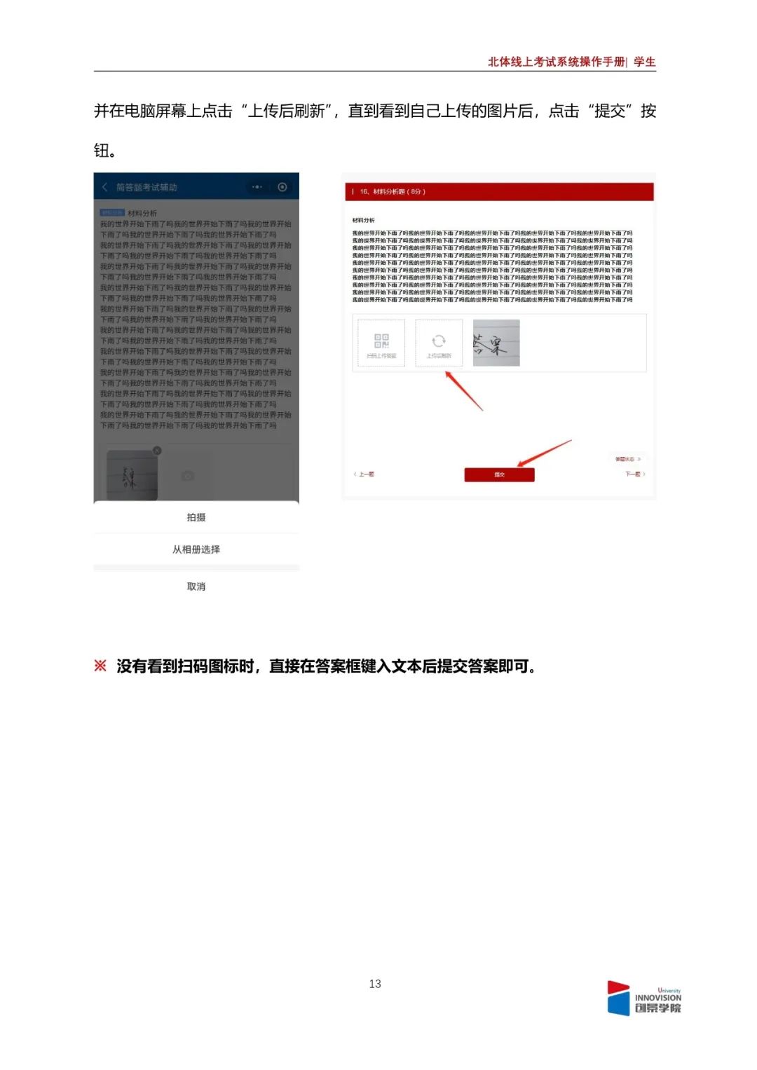 e332a68985854e80bce03d61d61e0fb1.jpg e332a68985854e80bce03d61d61e0fb1.jpg
