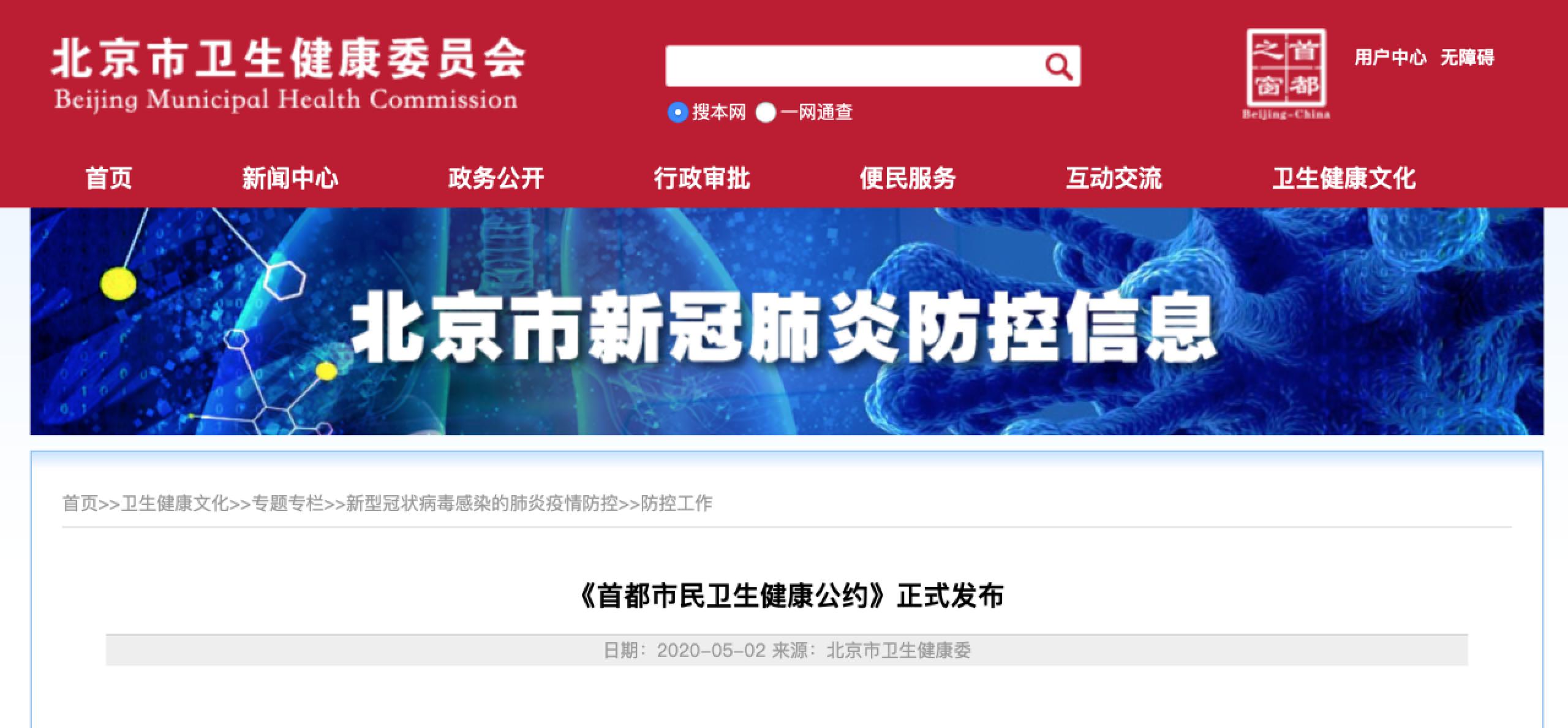 恒峰g22 - 官方网站 -- 天天有惊喜