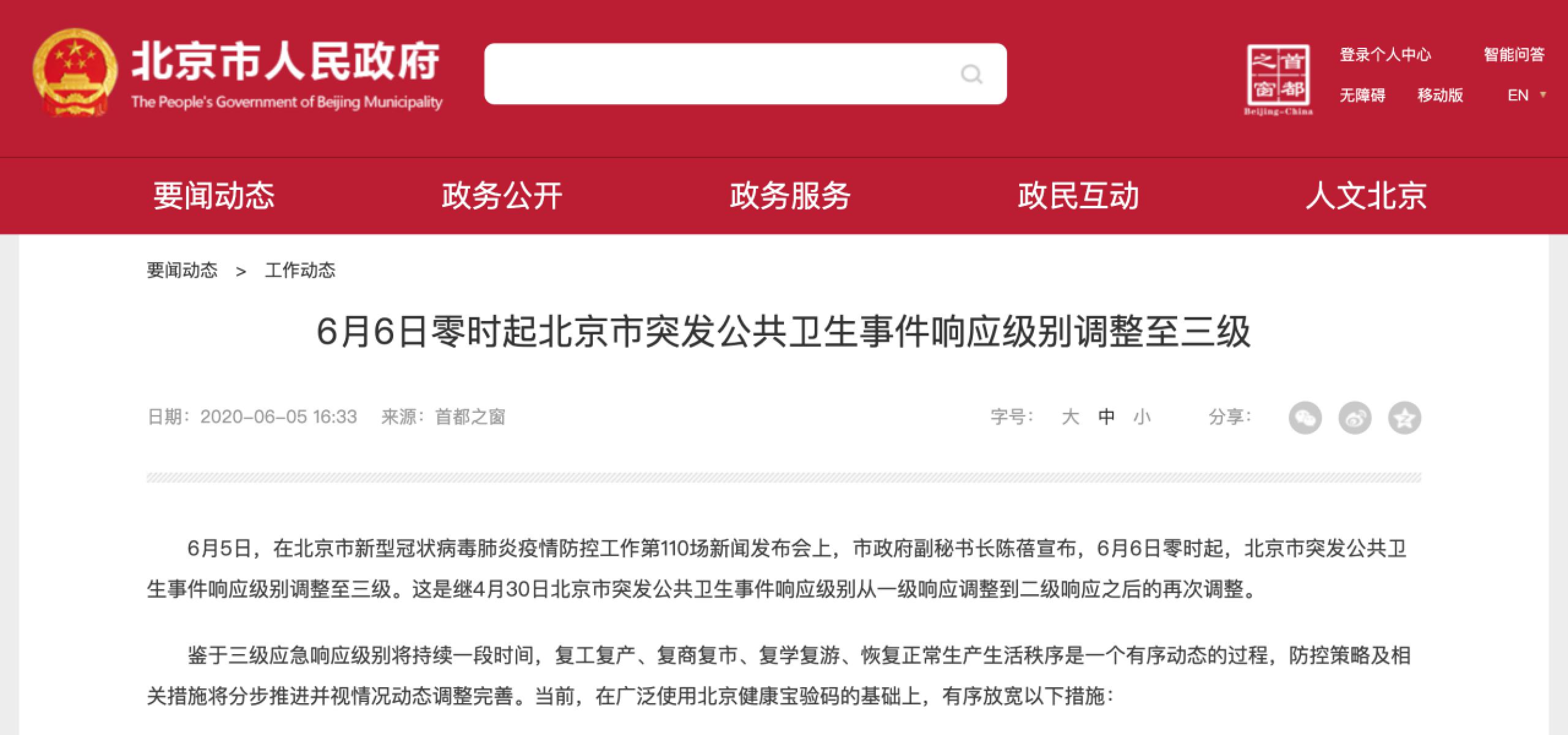 恒峰g22 - 官方网站 -- 天天有惊喜