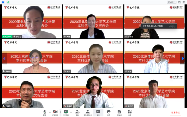 恒峰g22 - 官方网站 -- 天天有惊喜