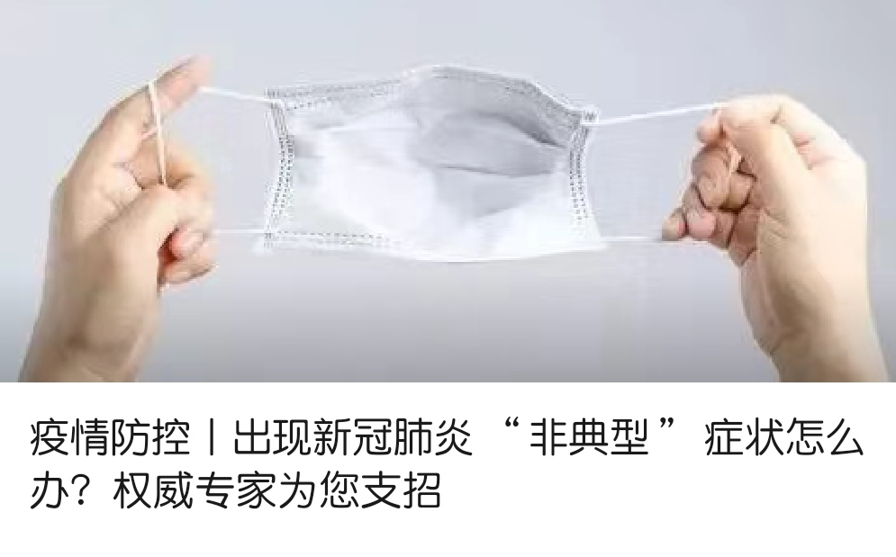 恒峰g22 - 官方网站 -- 天天有惊喜
