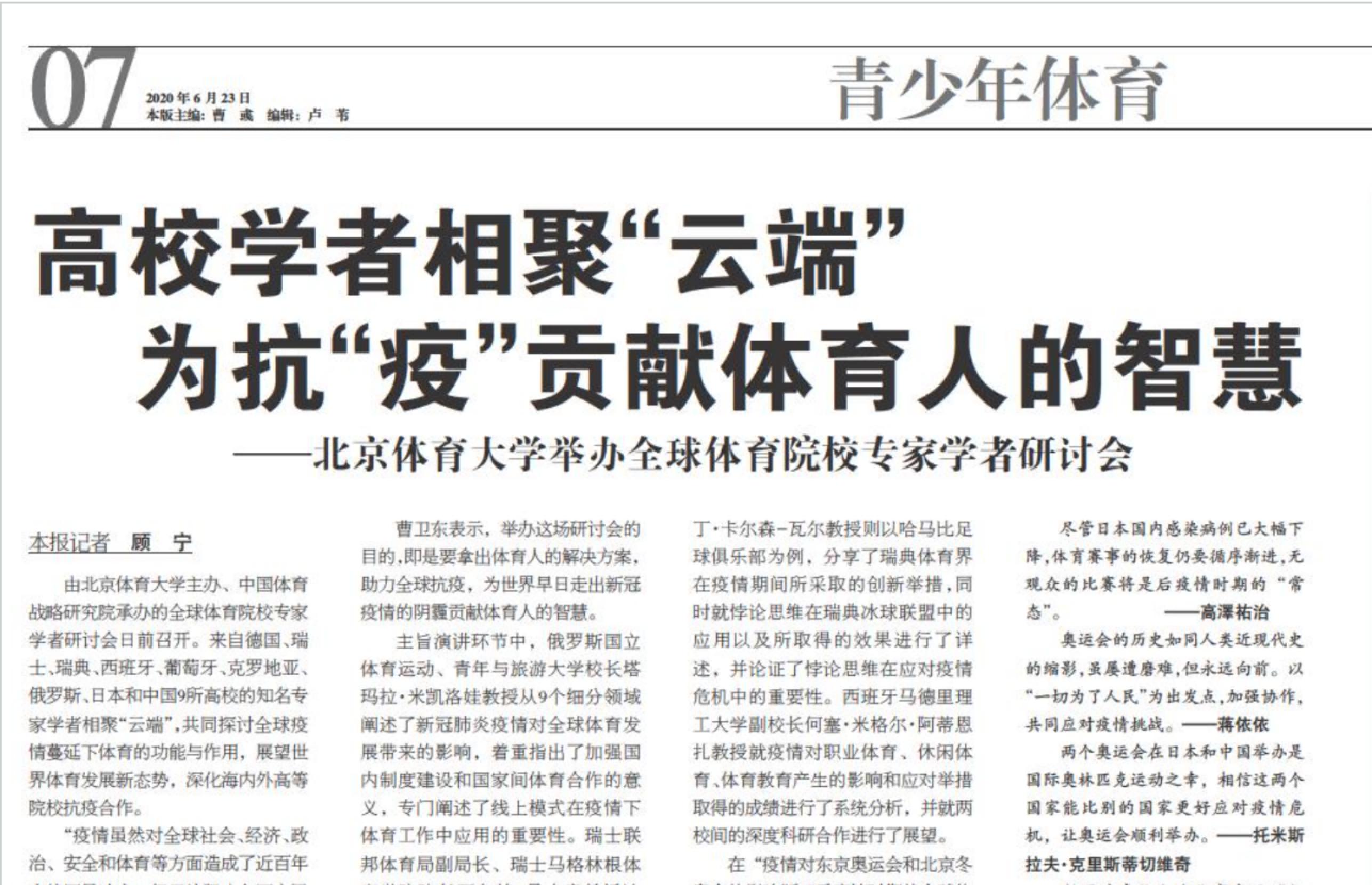 恒峰g22 - 官方网站 -- 天天有惊喜