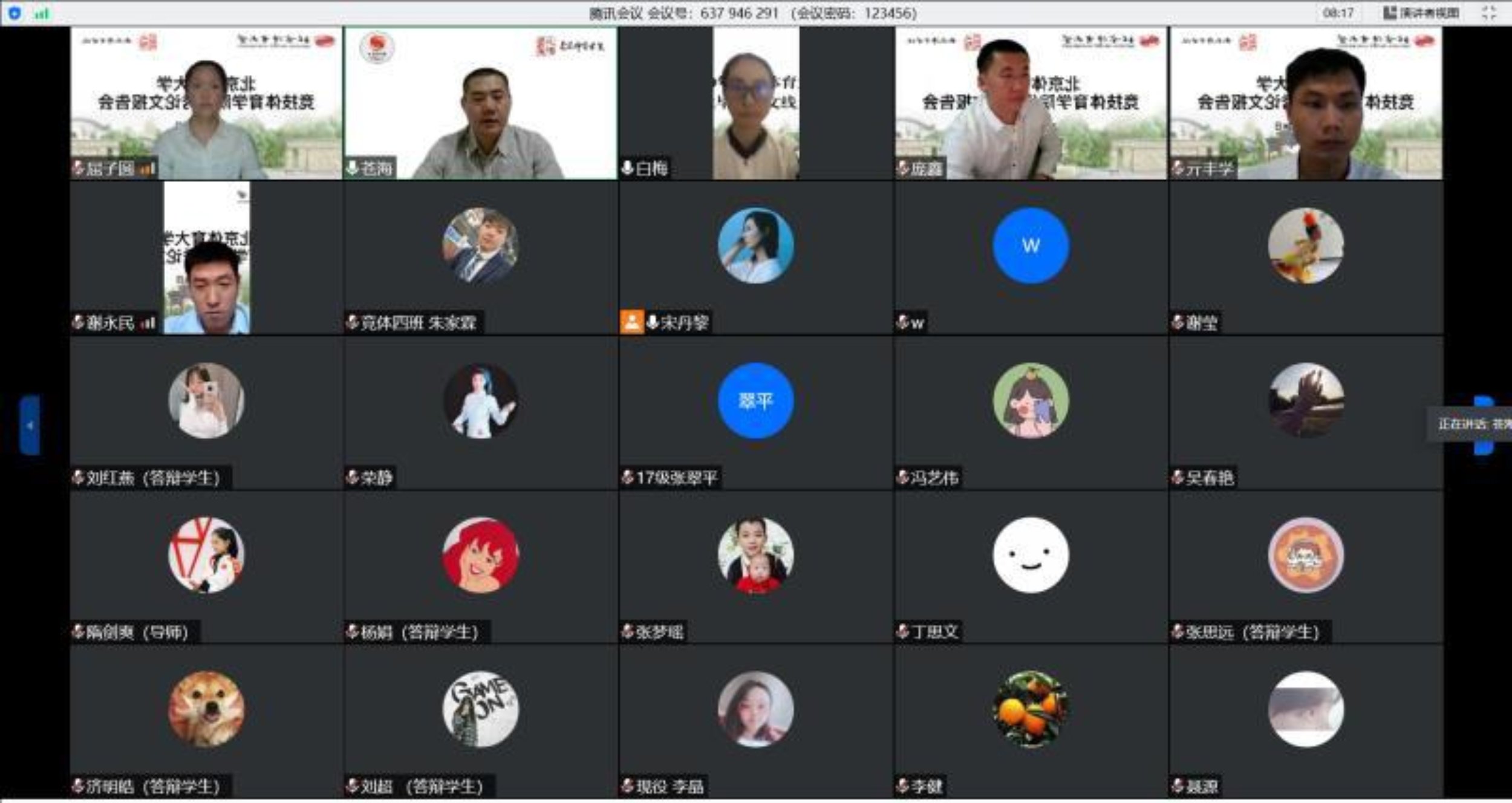 恒峰g22 - 官方网站 -- 天天有惊喜