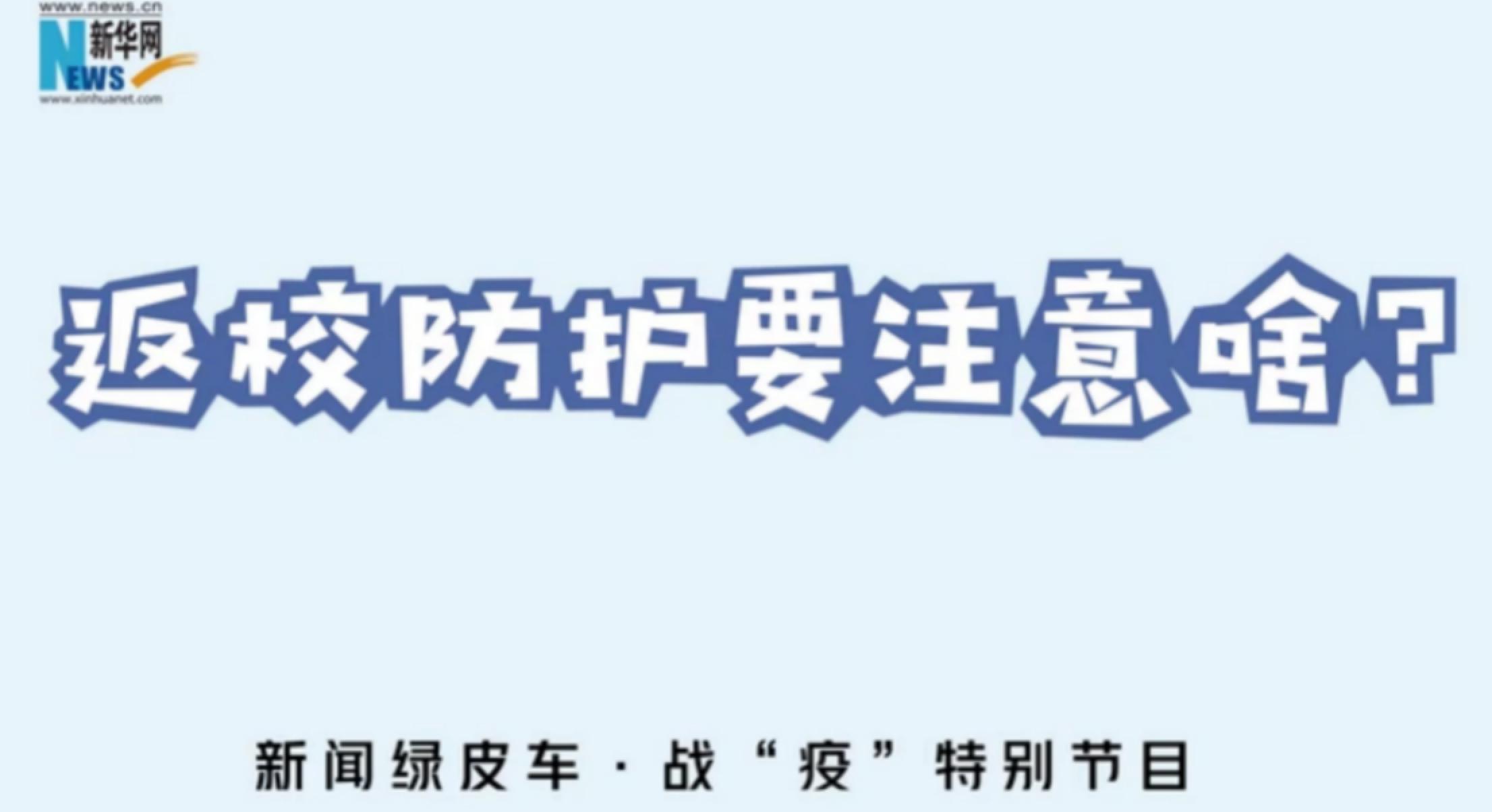 恒峰g22 - 官方网站 -- 天天有惊喜