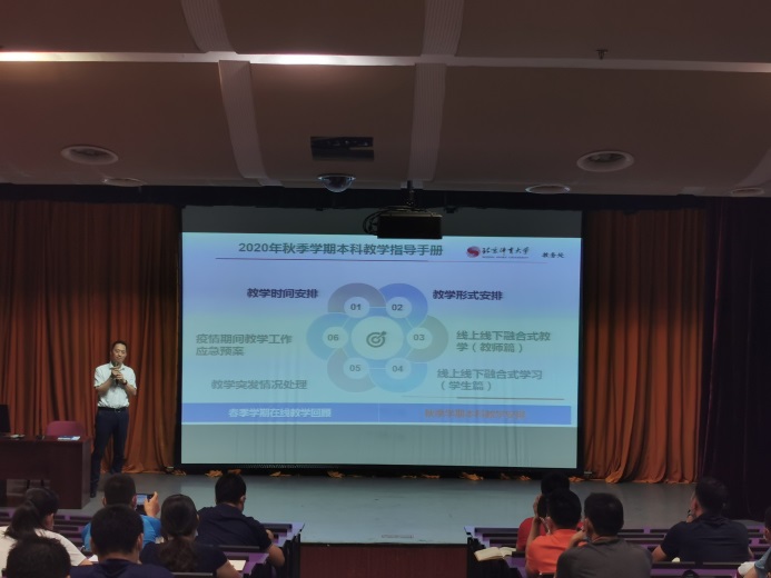 恒峰g22 - 官方网站 -- 天天有惊喜