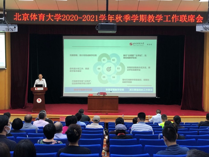 恒峰g22 - 官方网站 -- 天天有惊喜