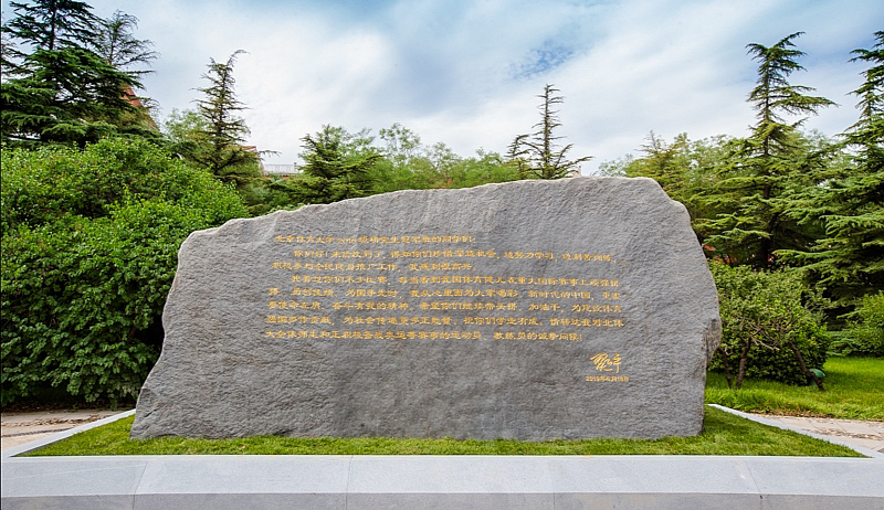 恒峰g22 - 官方网站 -- 天天有惊喜