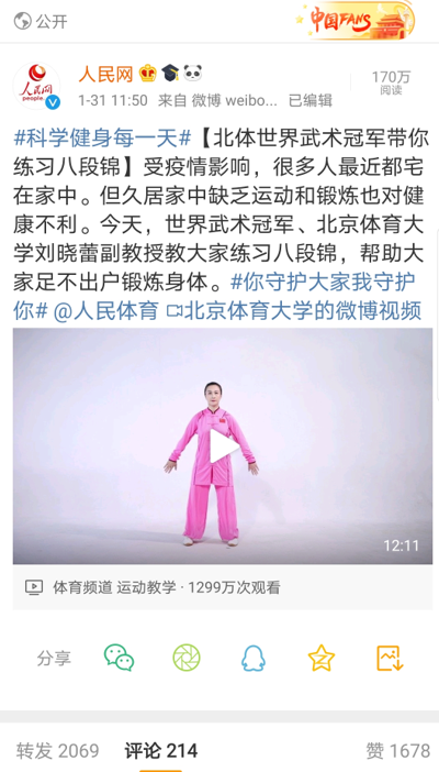 恒峰g22 - 官方网站 -- 天天有惊喜