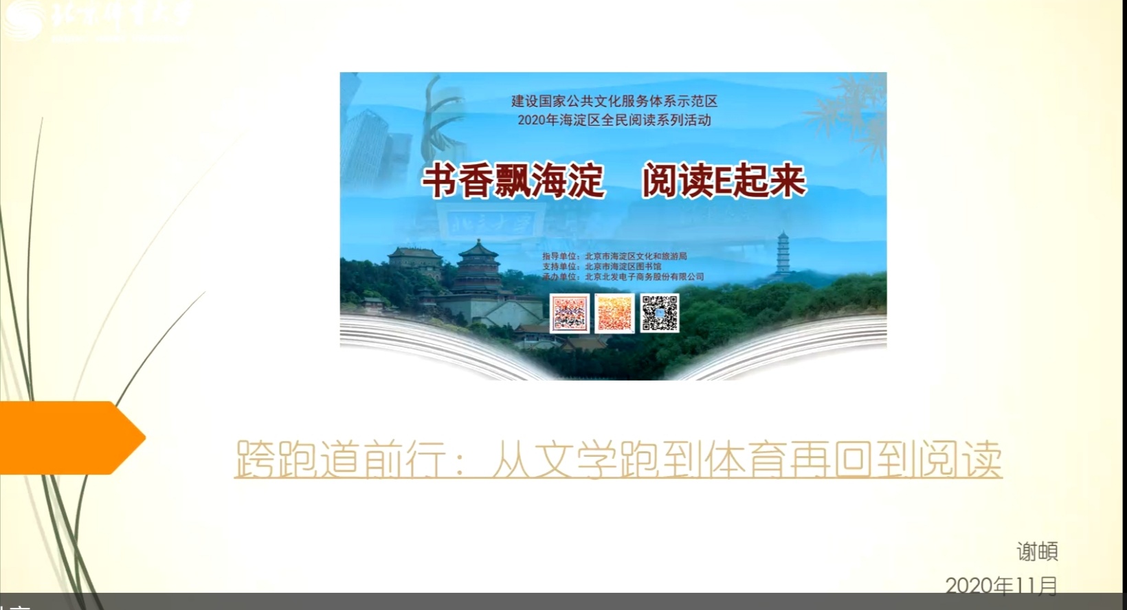 恒峰g22 - 官方网站 -- 天天有惊喜