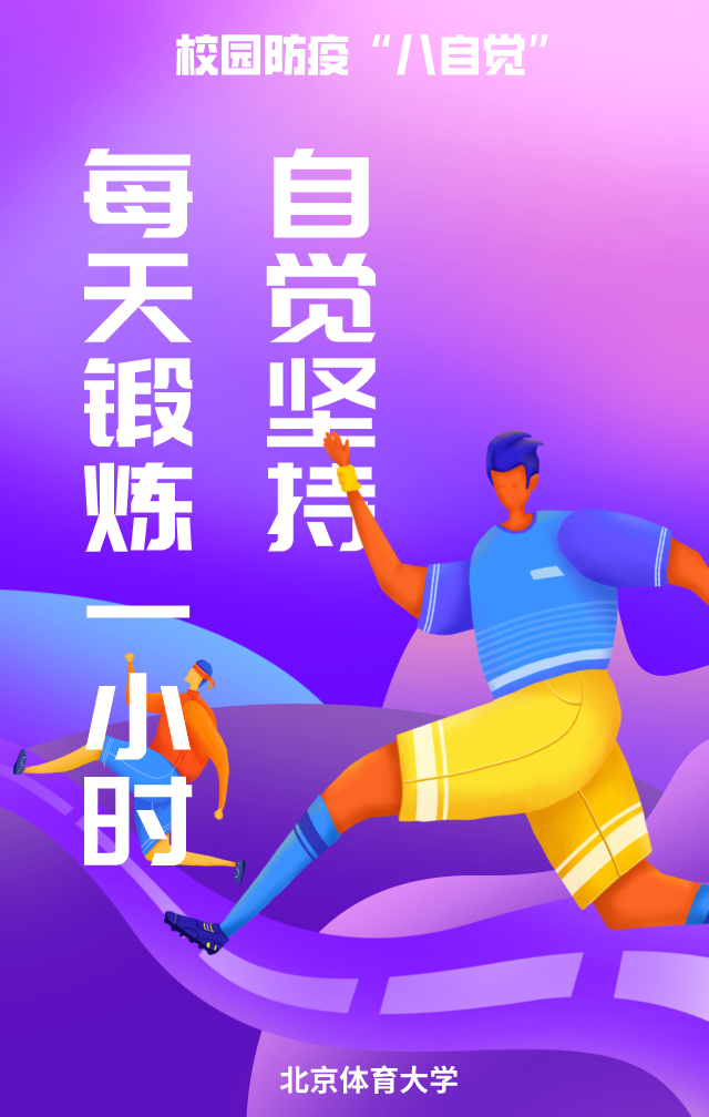 5429eb9926ce40b99edc52b7b0136ba0.png