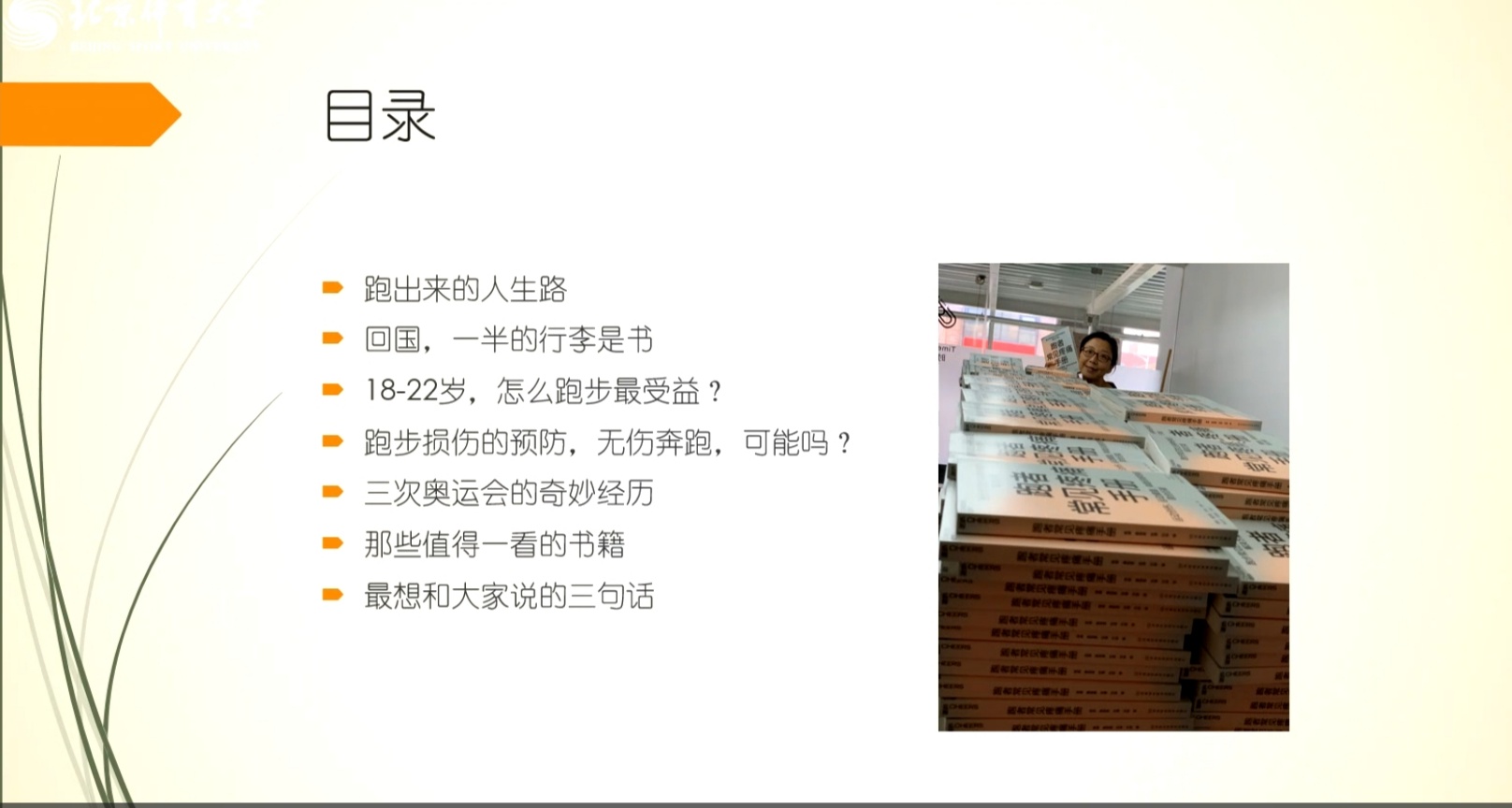 恒峰g22 - 官方网站 -- 天天有惊喜