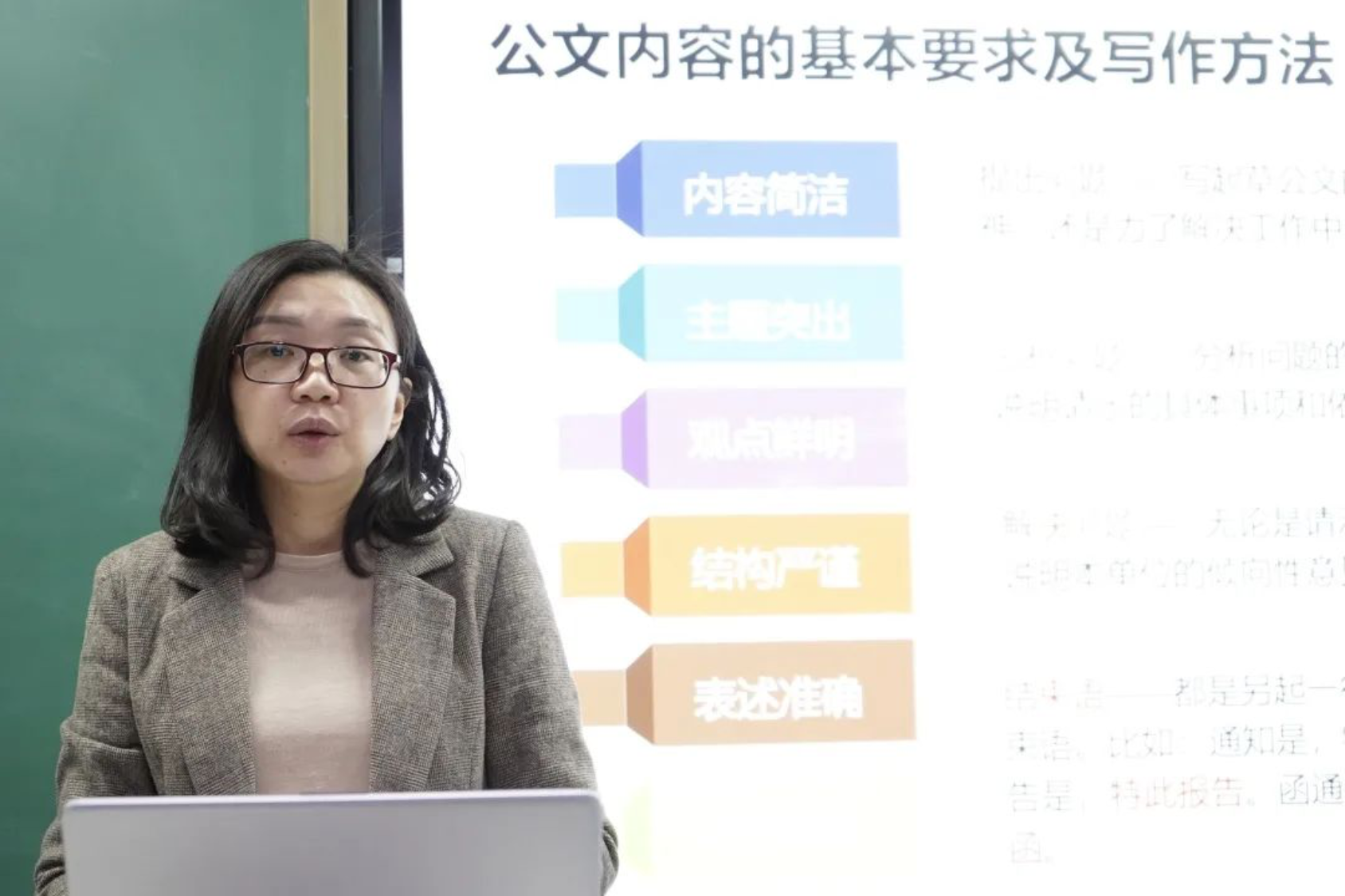 恒峰g22 - 官方网站 -- 天天有惊喜