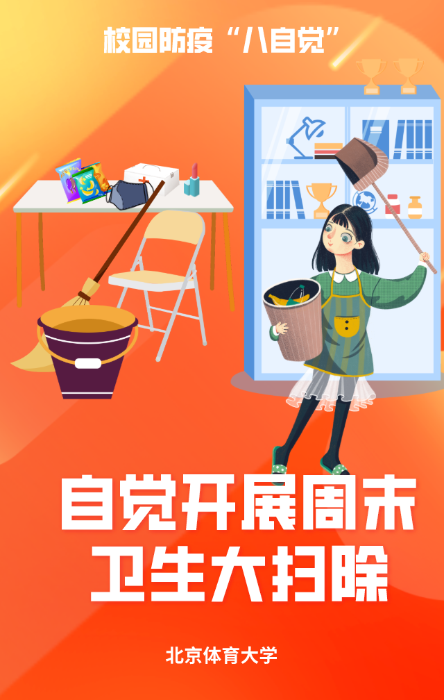 bcc8886abba546b0bd54c3e371608ae1.png