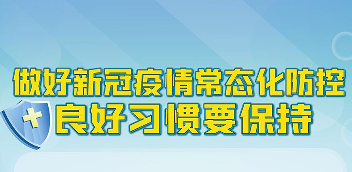 恒峰g22 - 官方网站 -- 天天有惊喜