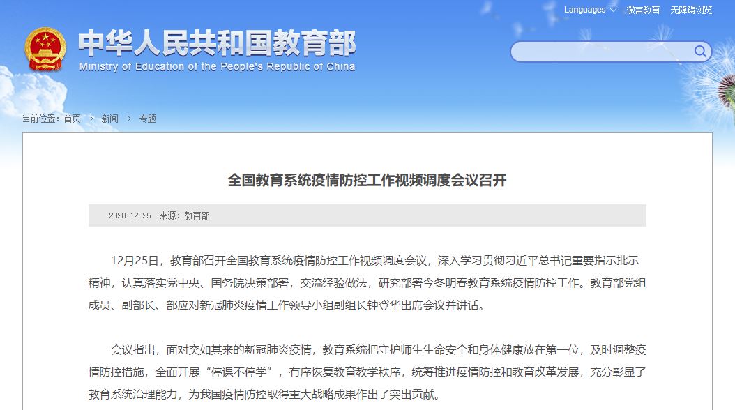 恒峰g22 - 官方网站 -- 天天有惊喜