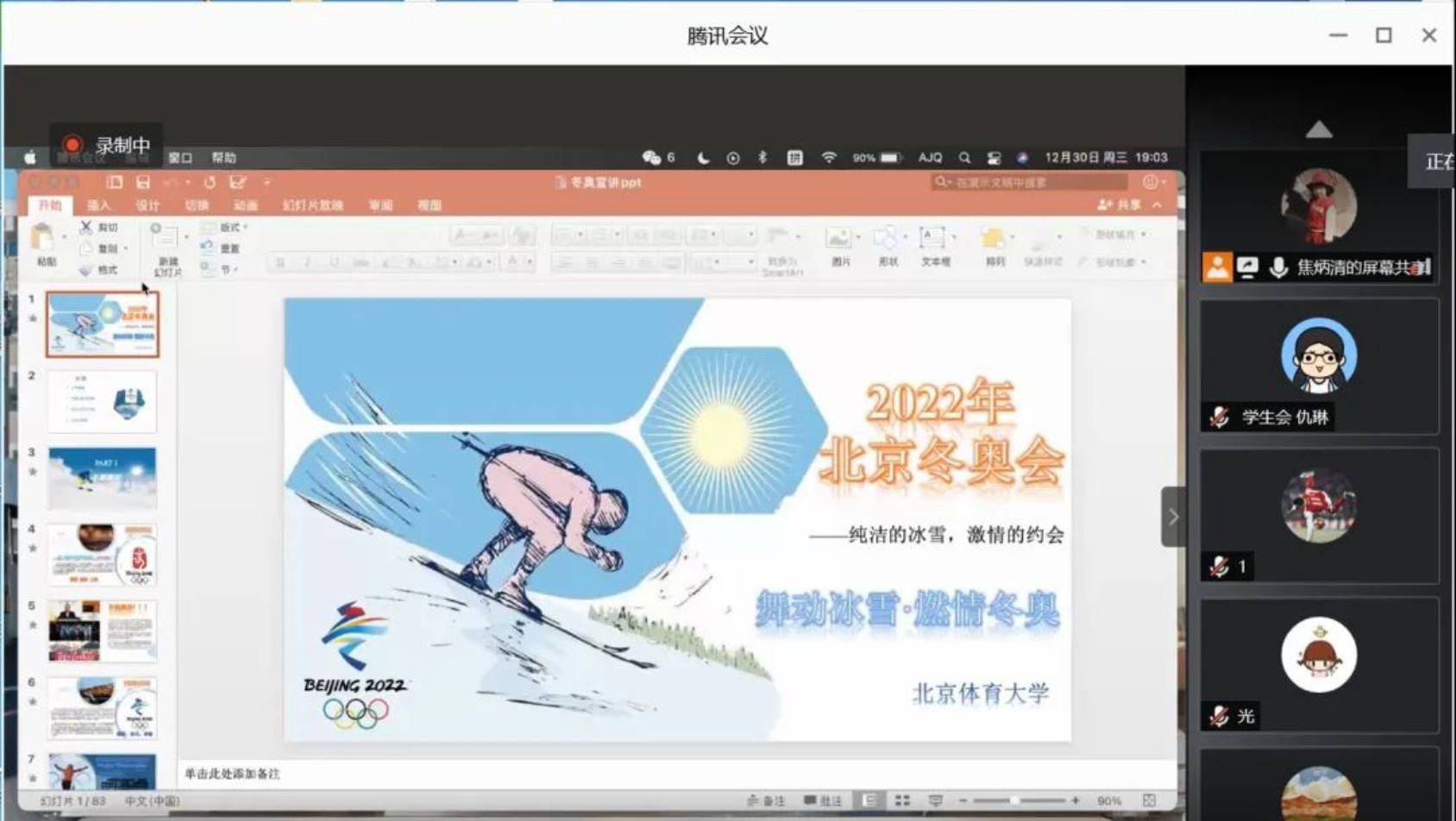 恒峰g22 - 官方网站 -- 天天有惊喜