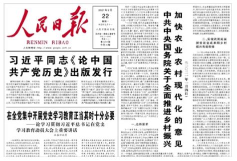 恒峰g22 - 官方网站 -- 天天有惊喜