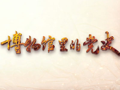 恒峰g22 - 官方网站 -- 天天有惊喜