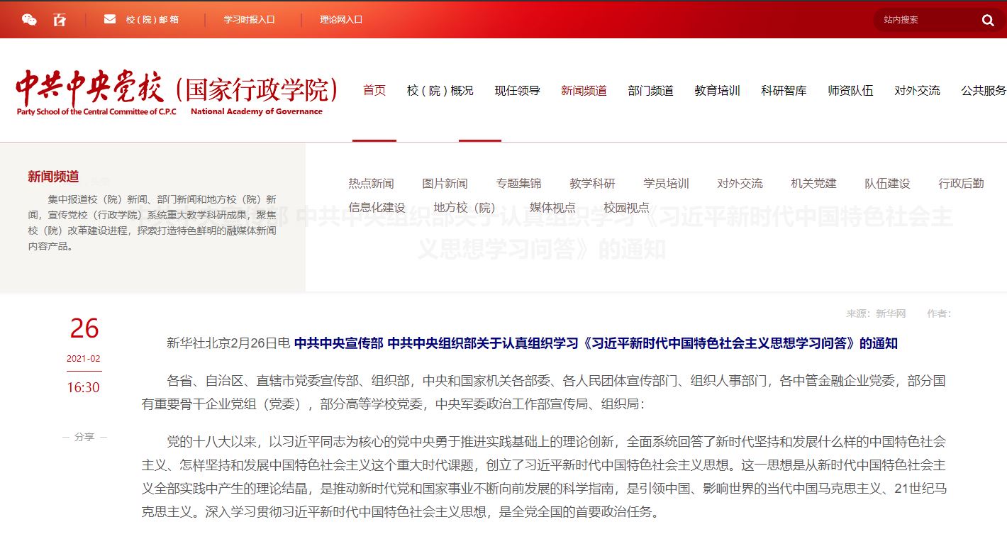 恒峰g22 - 官方网站 -- 天天有惊喜