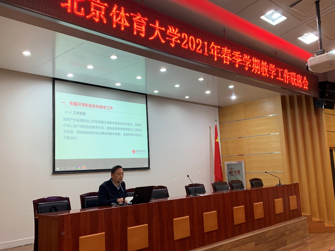 恒峰g22 - 官方网站 -- 天天有惊喜