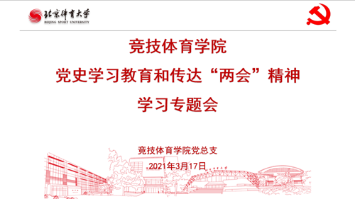 恒峰g22 - 官方网站 -- 天天有惊喜