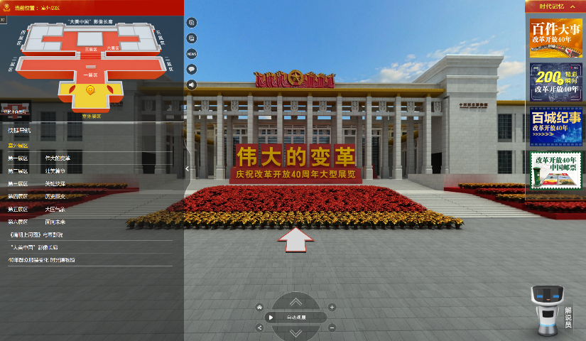 恒峰g22 - 官方网站 -- 天天有惊喜