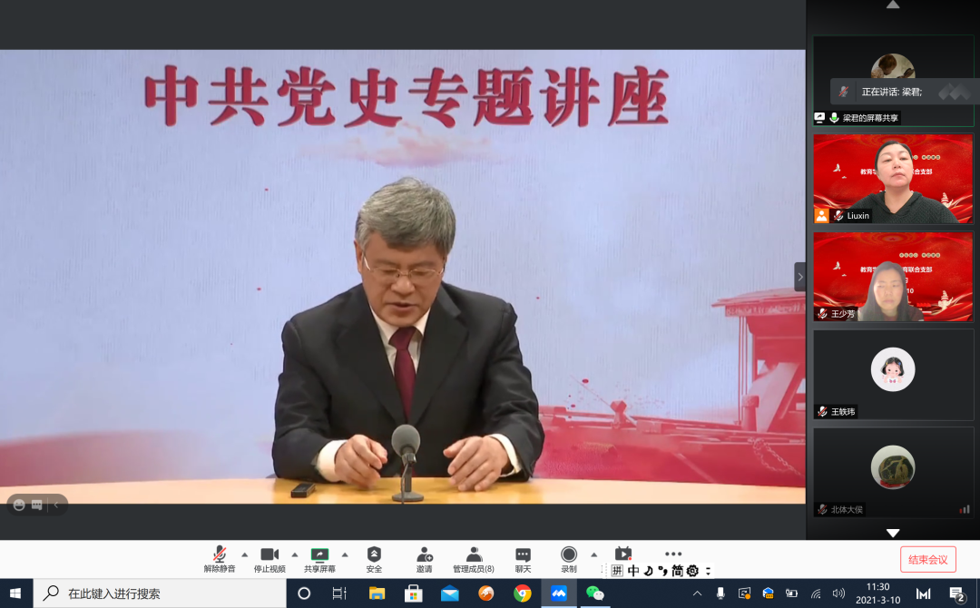 恒峰g22 - 官方网站 -- 天天有惊喜