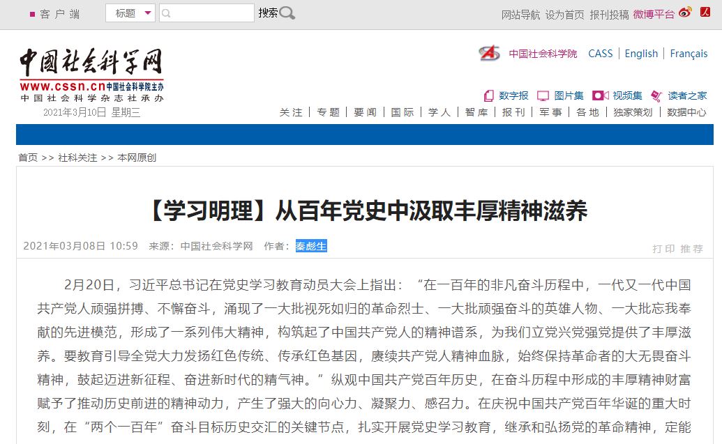 恒峰g22 - 官方网站 -- 天天有惊喜