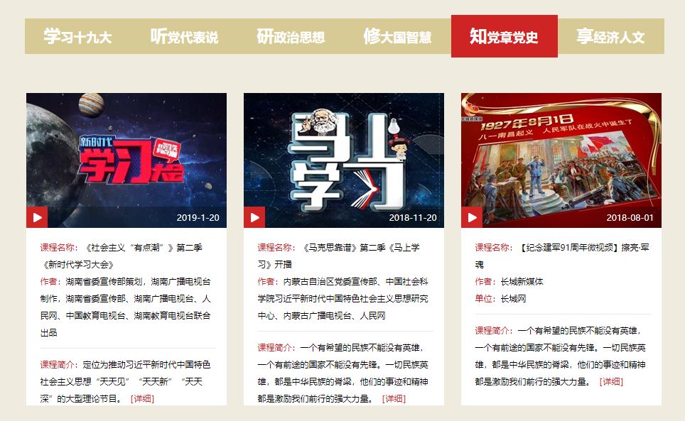 恒峰g22 - 官方网站 -- 天天有惊喜